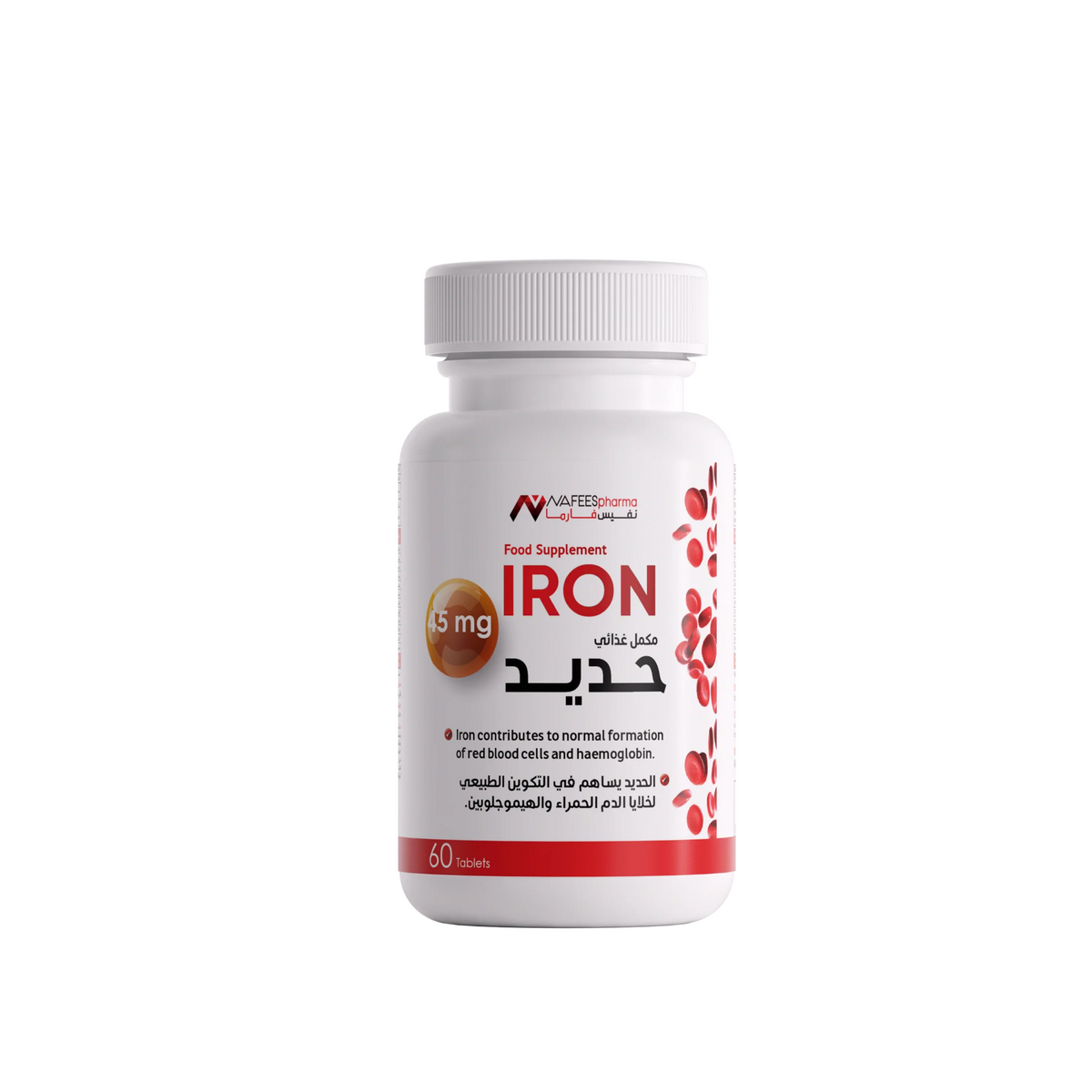 حديد - 60 حبة | NAFEESpharma