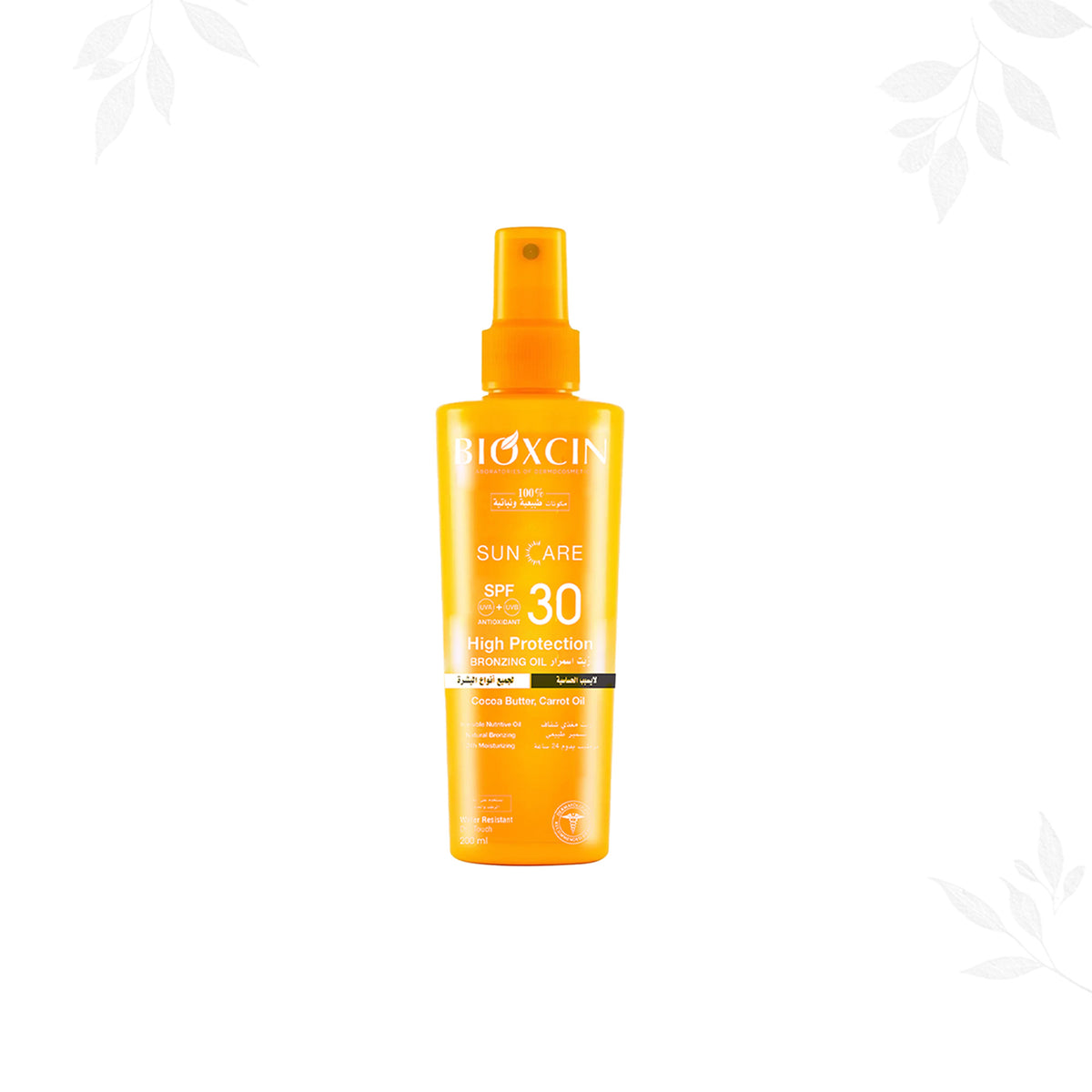 Bioxcin|بيوكسين زيت - زيت اسمرار عامل حماية +30 SPF