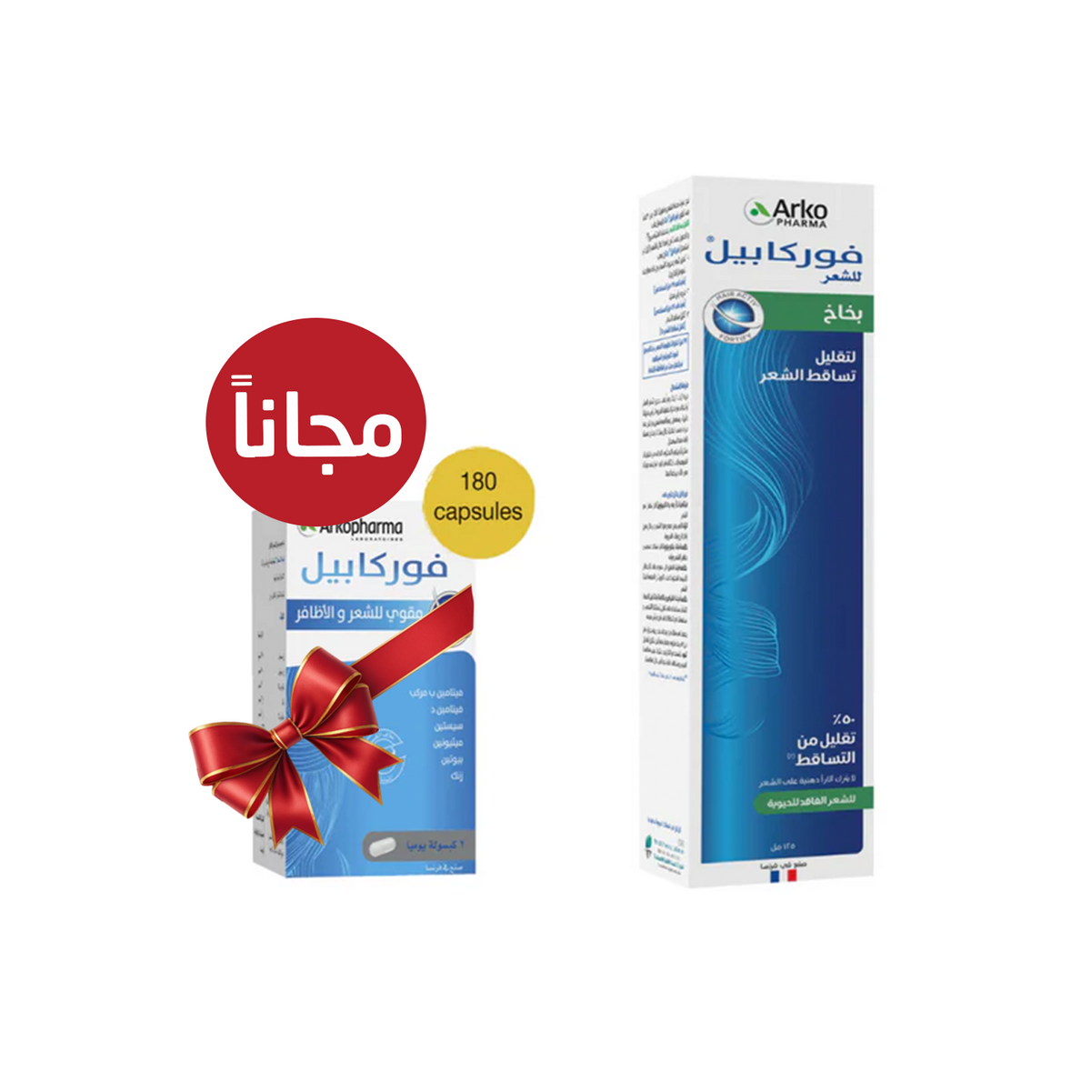 مجموعة العناية المكثفة  سبراي و كبسولات للعناية العميقة من فوركابيل | Arkopharma