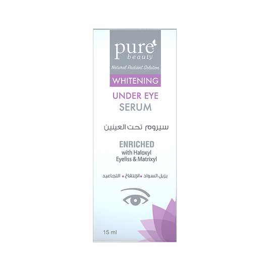 Pure Beauty | 15ml - سيروم بيور بيوتي تحت العينين - يزيل السواد و الانتفاخ و التجاعيد