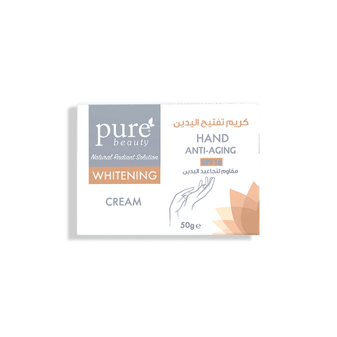 كريم بيور بيوتي تفتيح اليدين المقاوم للتجاعيد - 50 غرام | Pure Beauty
