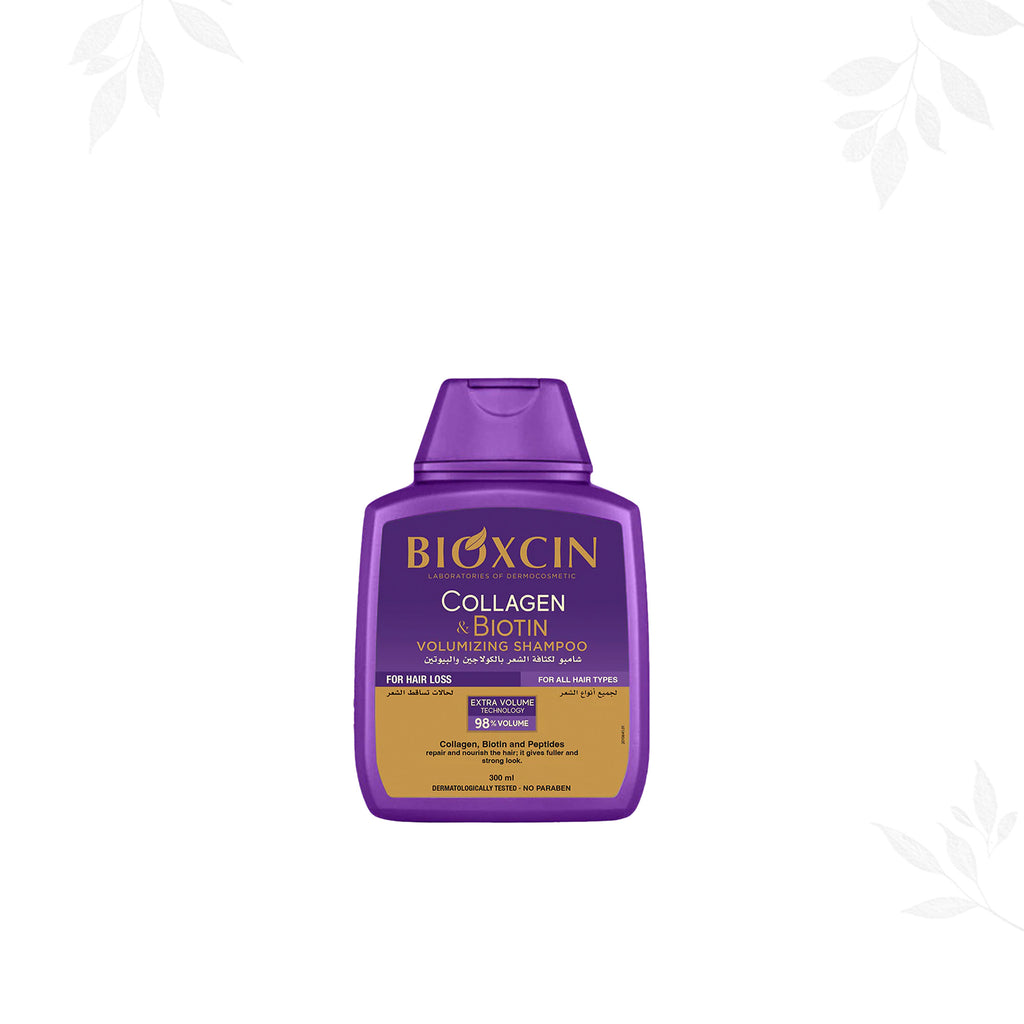 Bioxcin|بيوكسين شامبو - شامبو لزيادة حجم الشعر بالكولاجين والبيوتين 300مل