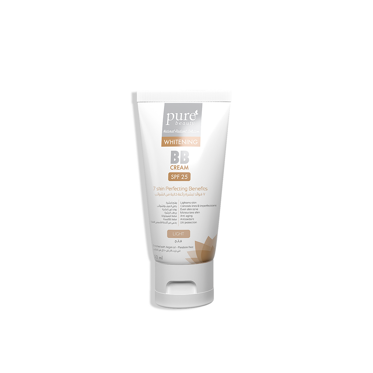 Pure Beauty | 50g - كريم بيور بيوتي فاتح تفتيح بي بي مع واقي شمسي بعامل حماية 25