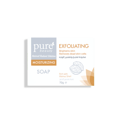 Pure Beauty | 70g - صابونة بيور بيوتي - تفتيح وتقشير الوجه