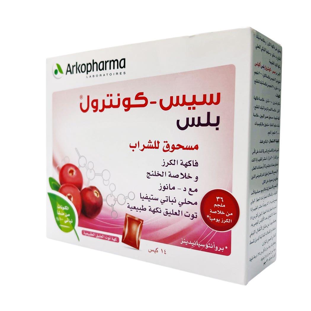 Arkopharma | سيس ـ كونترول بلس 14 كيس