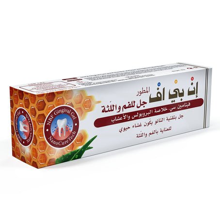إن بي اف المطور- جل للفم واللثة -30 جم |NBF