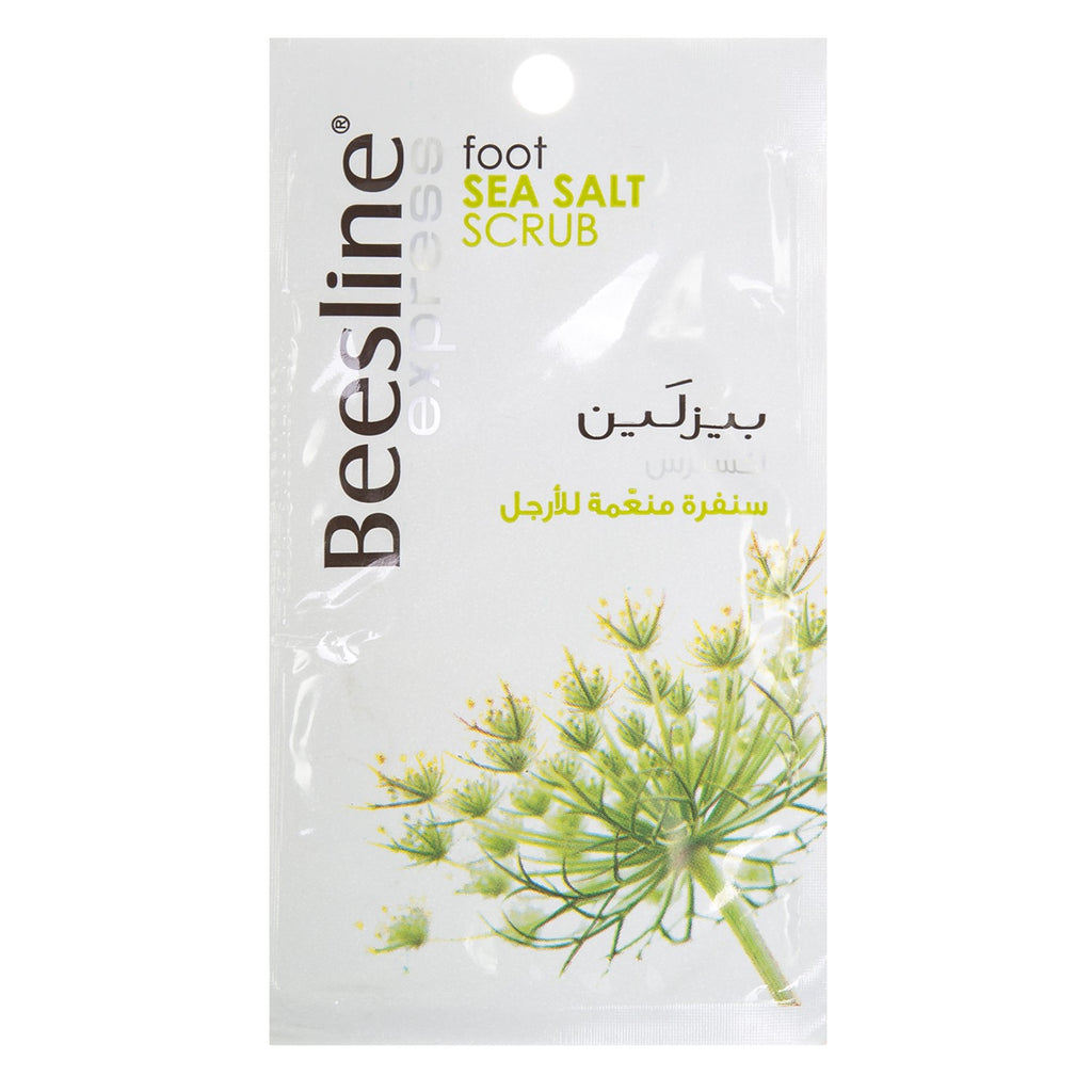 Beesline | مقشر منعم للأرجل بالأملاح والمعادن البحرية - 25 جرام