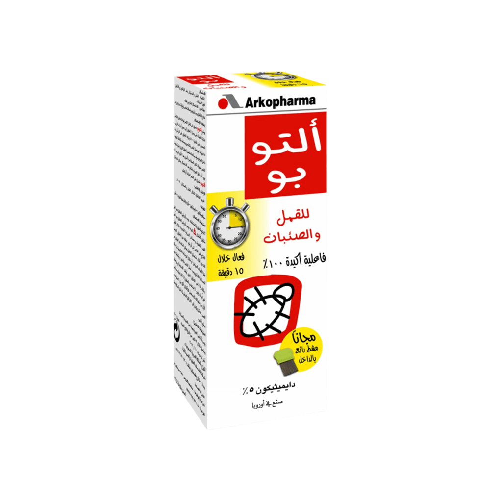 Arkopharma | 100ml - مضاد للقمل - ألتوبو لوشن