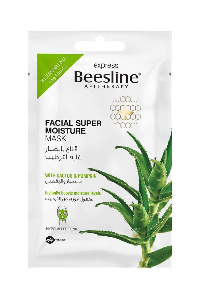 Beesline  |مرطب للبشرة- بيزلين قناع بالصبّار غاية الترطيب