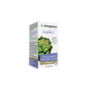 Arkopharma |مكمل غذائي من اركوفارما- أرتيشوت لتحسين الهضم- 45 كبسوله