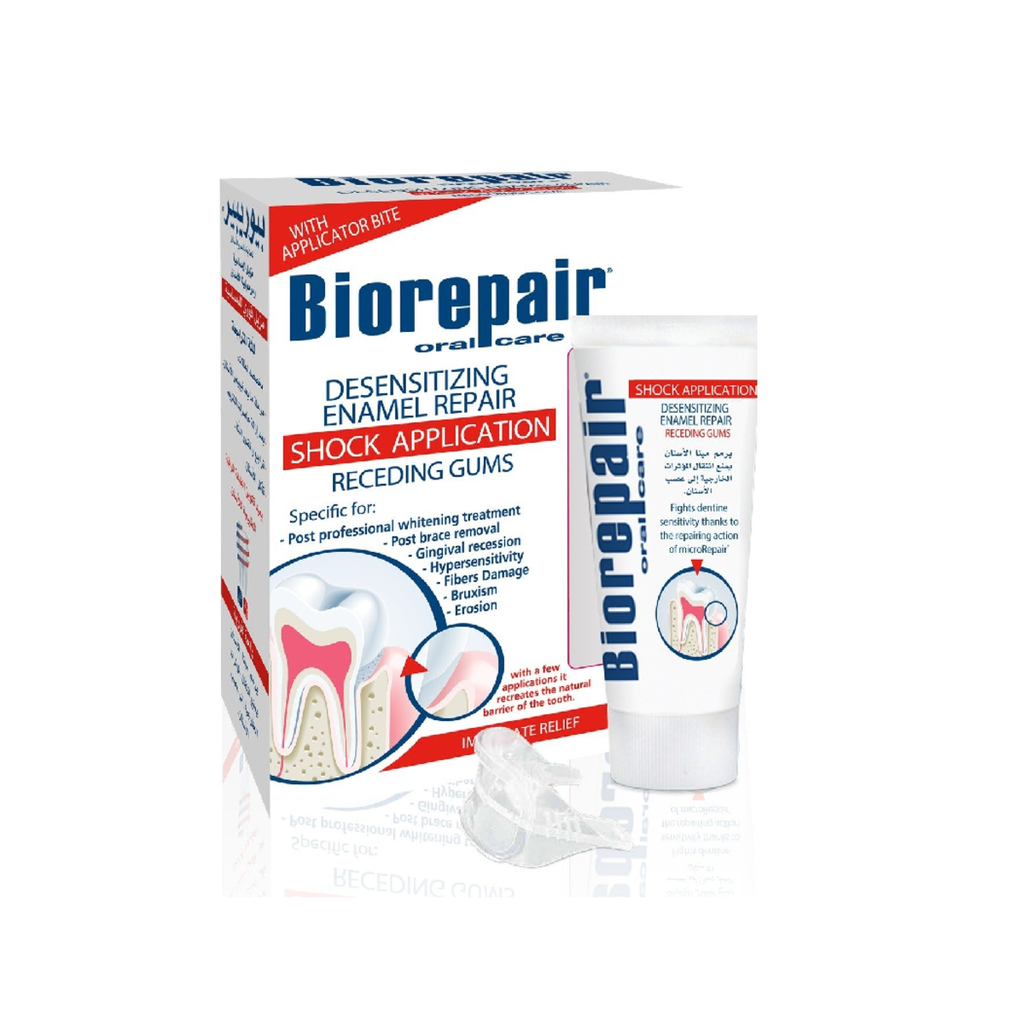BIOREPAIR |مزيل حساسية اسنان- مزيل فوري لحساسية الاسنان