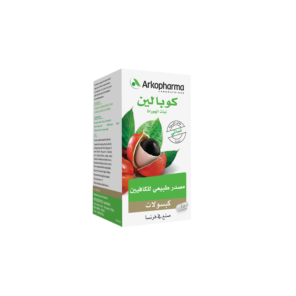 Arkopharma | مكمل غذائي- كوبالين للتنحيف كبسولات -45 كبسولة