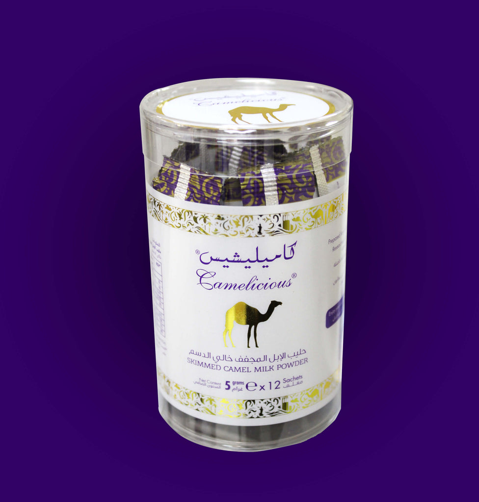 حليب الإبل المجفف خالي الدسم  - 5جم*12 مغلف | Camelicious