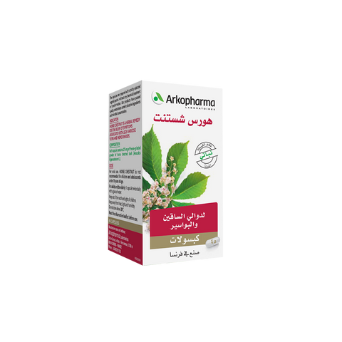 هورس شيستنت من اركوفارما- 45 كبسولة | Arkopharma
