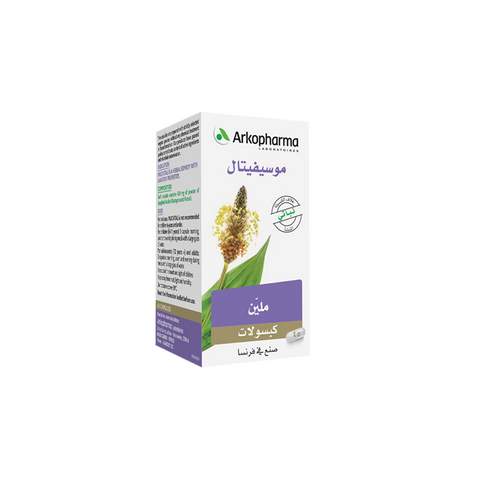Arkopharma | مكمل غذائي- موسيفيتال كبسولات للإمساك المزمن -45كبسوله من اركوفارما