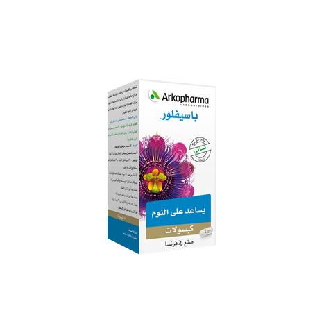 Arkopharma |مكمل غذائي من اركوفارما- باسيفلور كبسولات للمساعد على النوم -45كبسوله