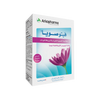 Arkopharma |مكمل غذائي من اركوفارما- فيتوصويا كبسول -60كبسولة