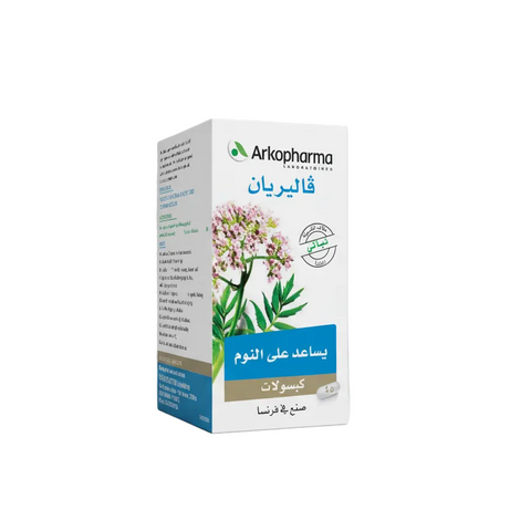 Arkopharma |صحة الجسم- فاليريان كبسول للمساعدة على النوم -45كبسوله