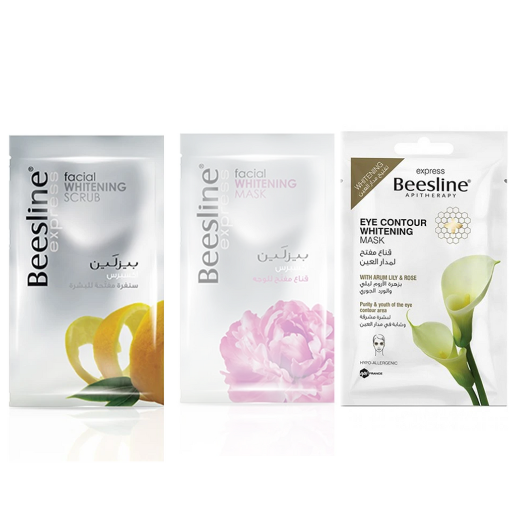 روتين إكسبرس لتفتيح البشرة | Beesline