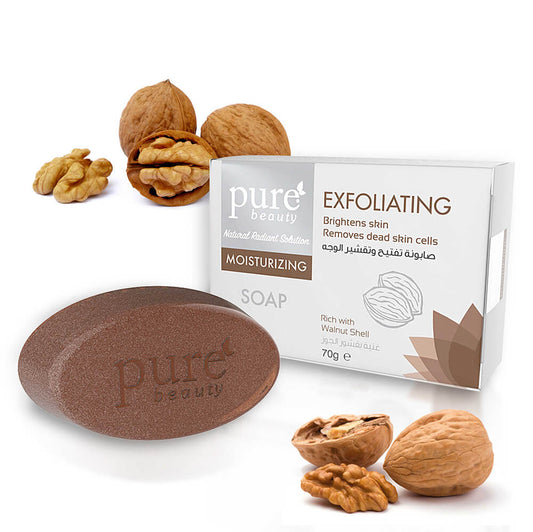 Pure Beauty | 70g - صابونة  - تفتيح وتقشير الوجه
