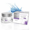 Whitening Anti Aging Facial Cream - 50 g | Pure beauty