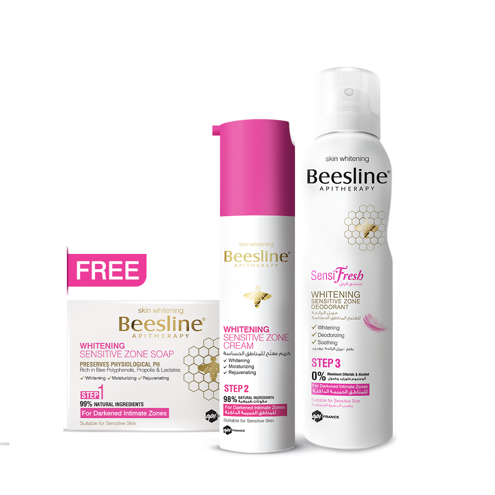 مجموعة لتفتيح المناطق الحميمة | Beesline