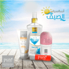 باقة بيور بيوتي لأساسيات الصيف