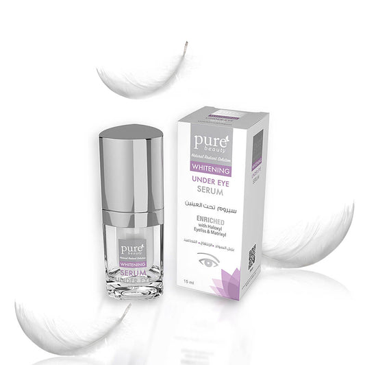 Pure Beauty | 15ml - سيروم تحت العينين - يزيل السواد و الانتفاخ و التجاعيد